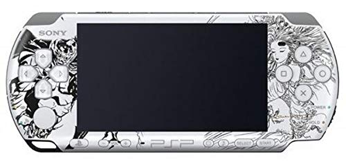Handheld Gaming Console with 2 Batteries and Memory Card V799522