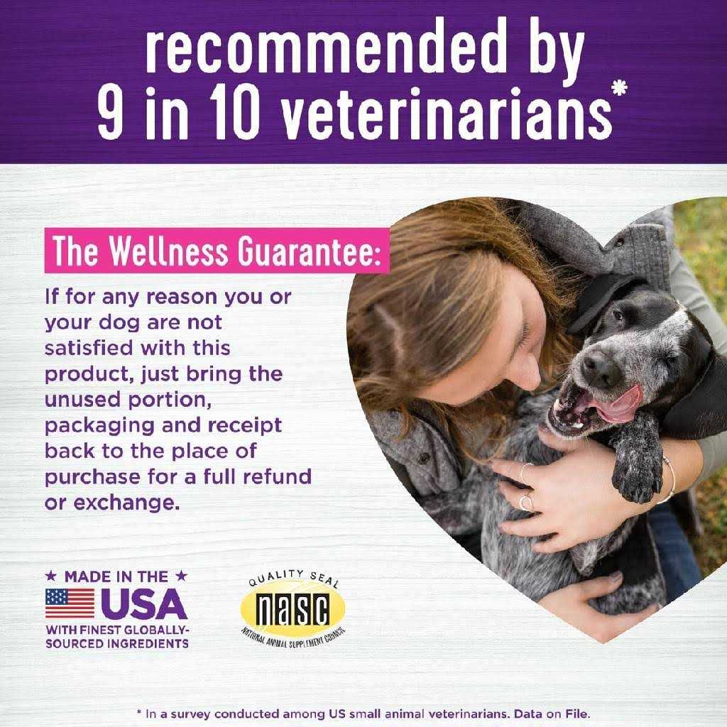 Salmon Flavored Soft Chew Immune & Allergy Supplements for Dogs M64789