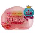 2.8 oz Hip Care Soap O43541