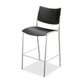 Black Stackable Stool K694595