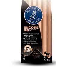 Medium & Large Breed Dry Dog Food H5067