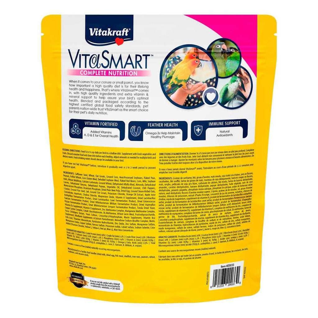Conure Food Vitamin-Fortified Q371766