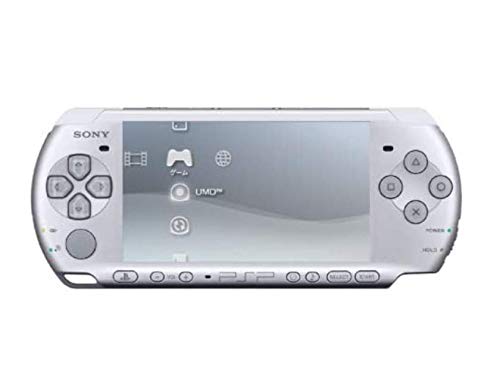 Handheld Gaming Console with 2 Batteries and Memory Card V799522