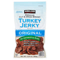 Turkey Jerky, 13.5 oz Q994045
