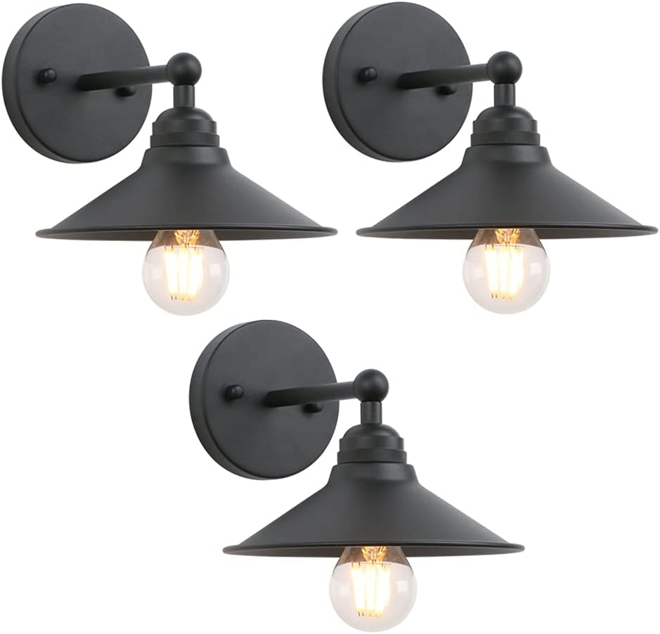 3 Pack Black Metal Wall Fixture Lighting Lamp F16490