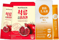 Pomegranate Collagen Jelly P259195