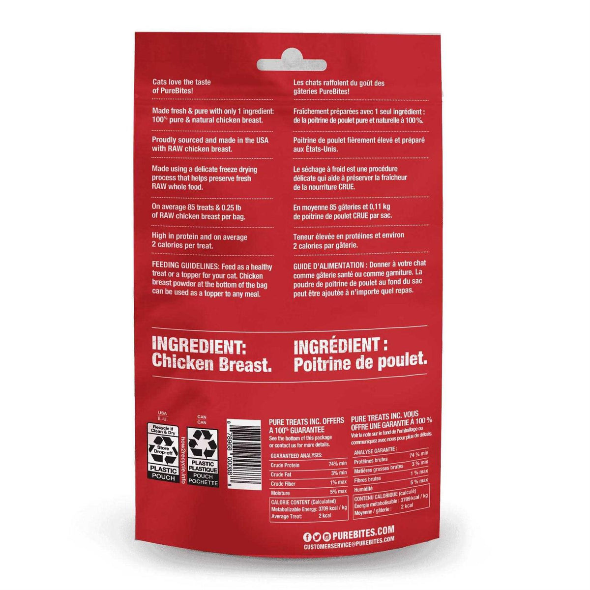 Chicken Breast Freeze Dried Cat Treats F3079